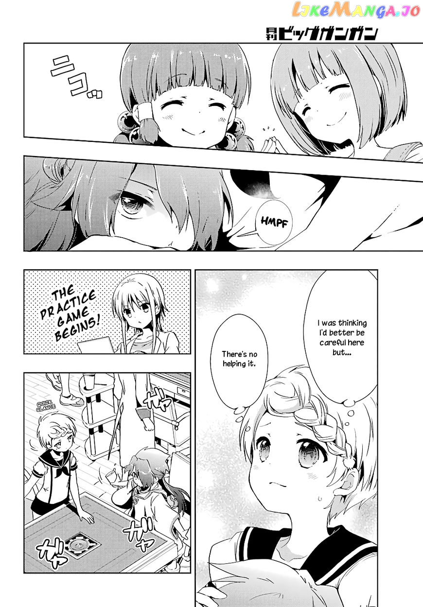 Toki - Manga chapter 20 - page 11