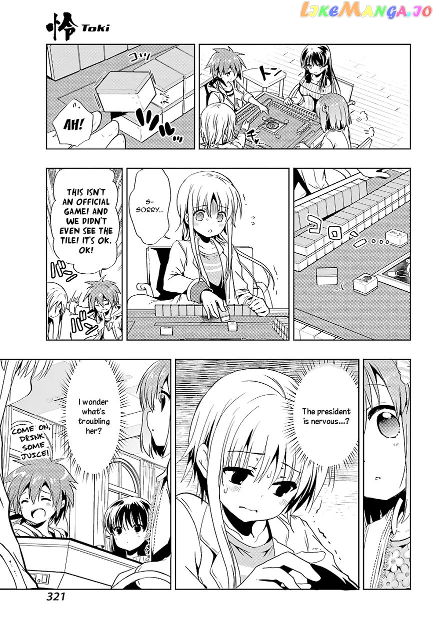 Toki - Manga chapter 20 - page 14