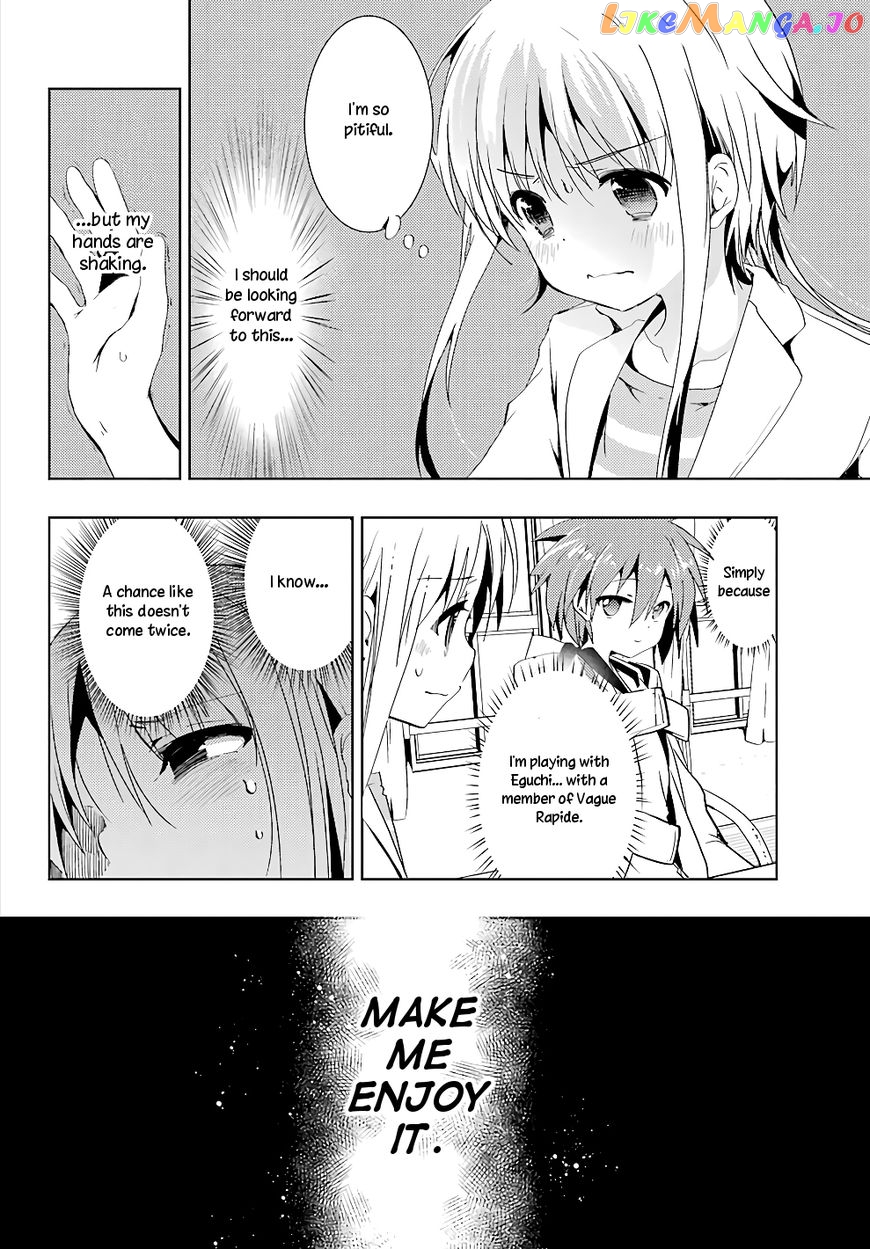 Toki - Manga chapter 20 - page 15