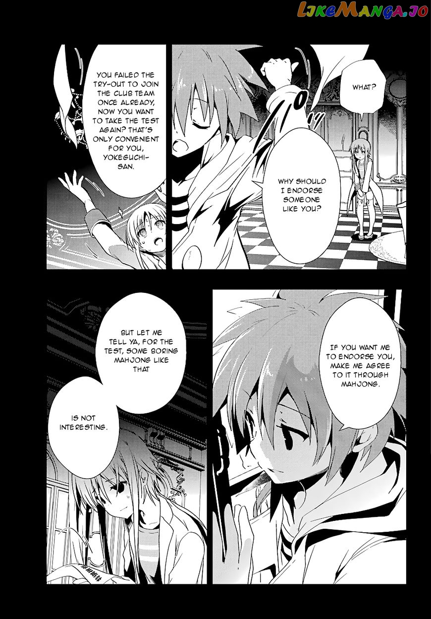 Toki - Manga chapter 20 - page 16
