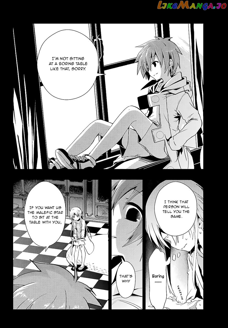 Toki - Manga chapter 20 - page 17