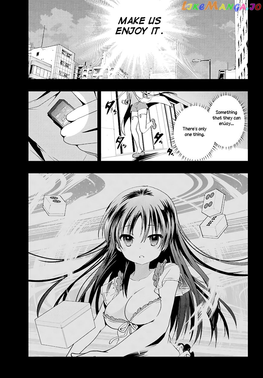 Toki - Manga chapter 20 - page 18