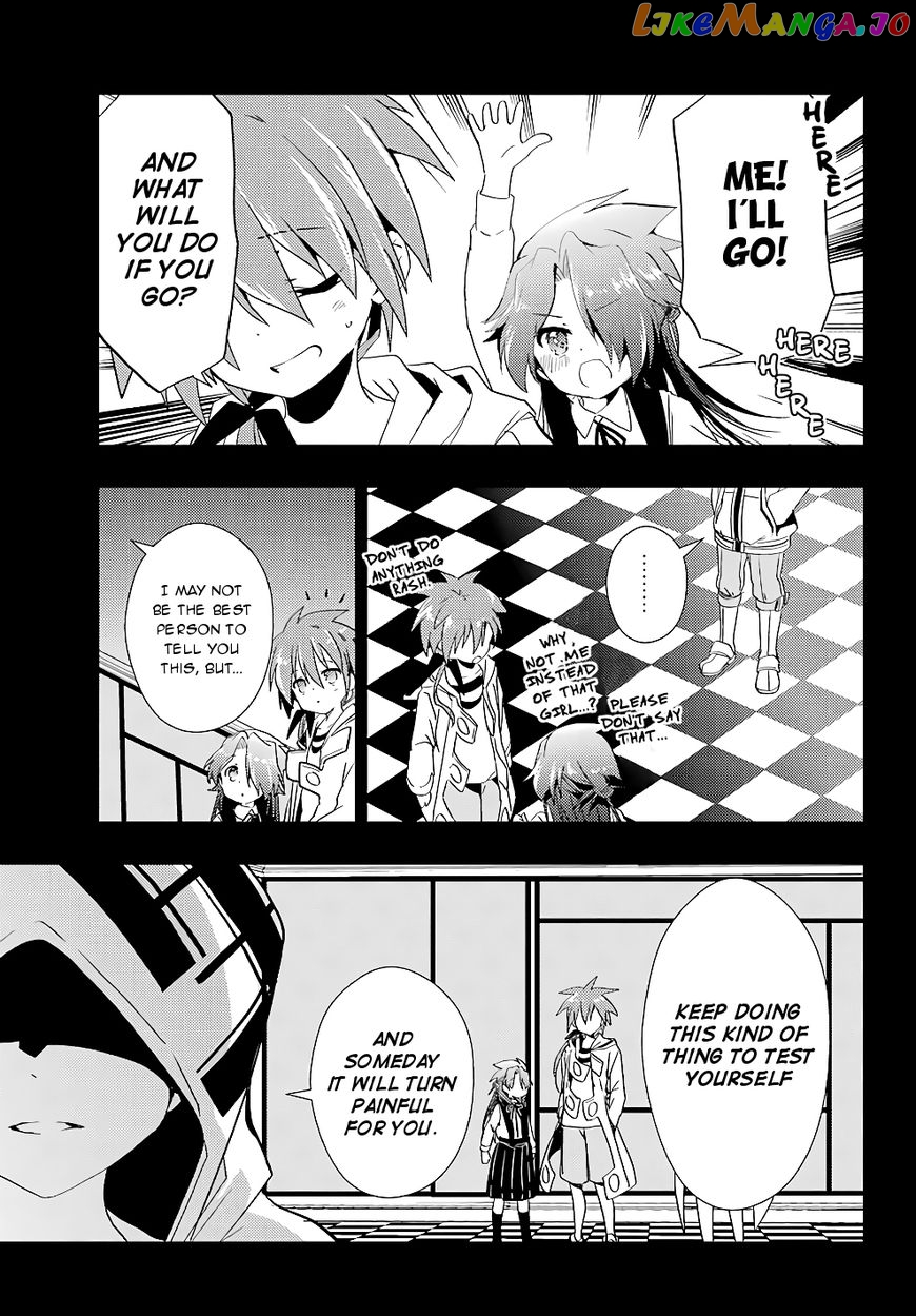 Toki - Manga chapter 20 - page 20
