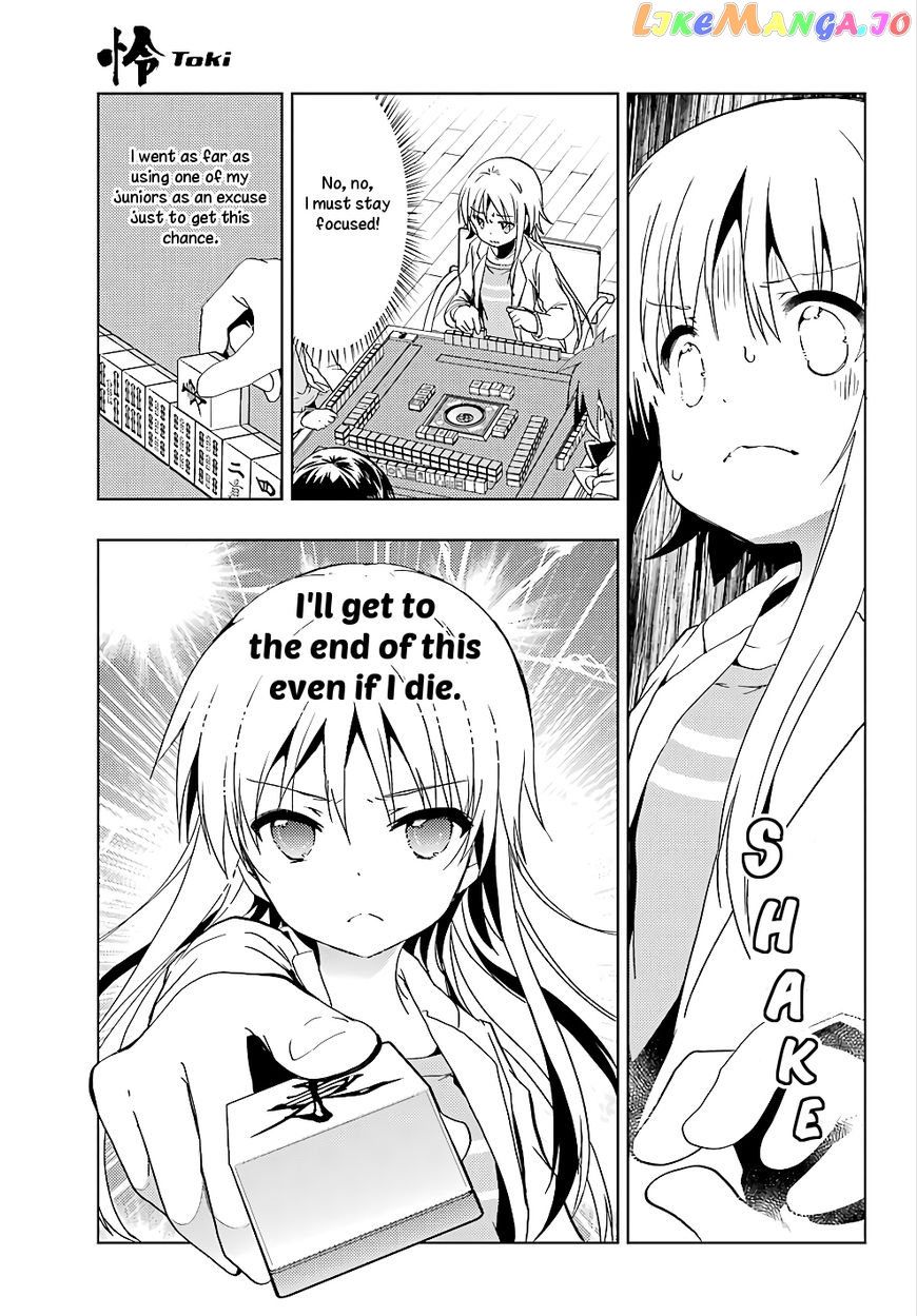 Toki - Manga chapter 20 - page 22