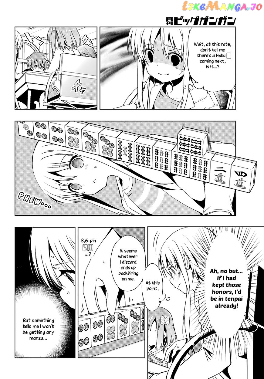 Toki - Manga chapter 20 - page 25