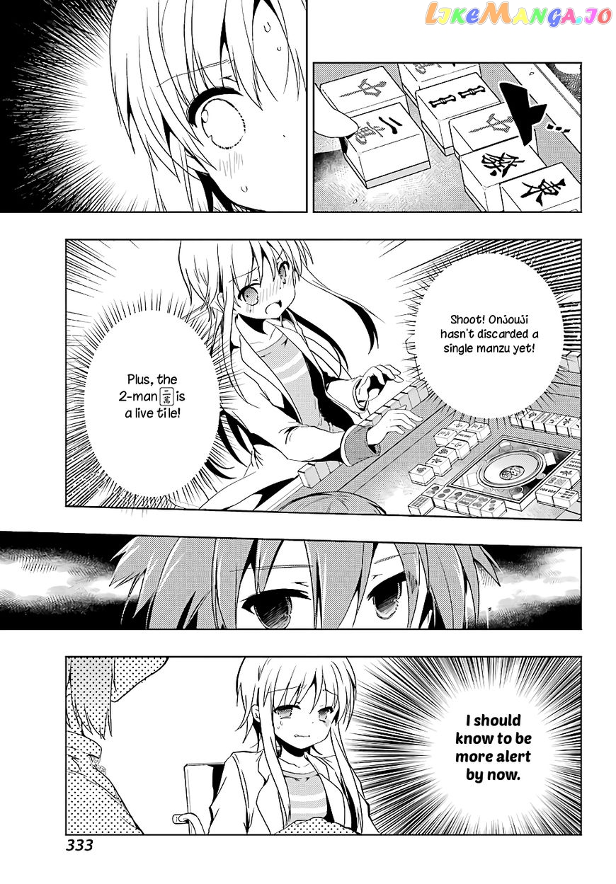 Toki - Manga chapter 20 - page 26