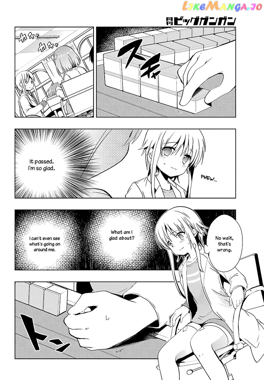 Toki - Manga chapter 20 - page 27