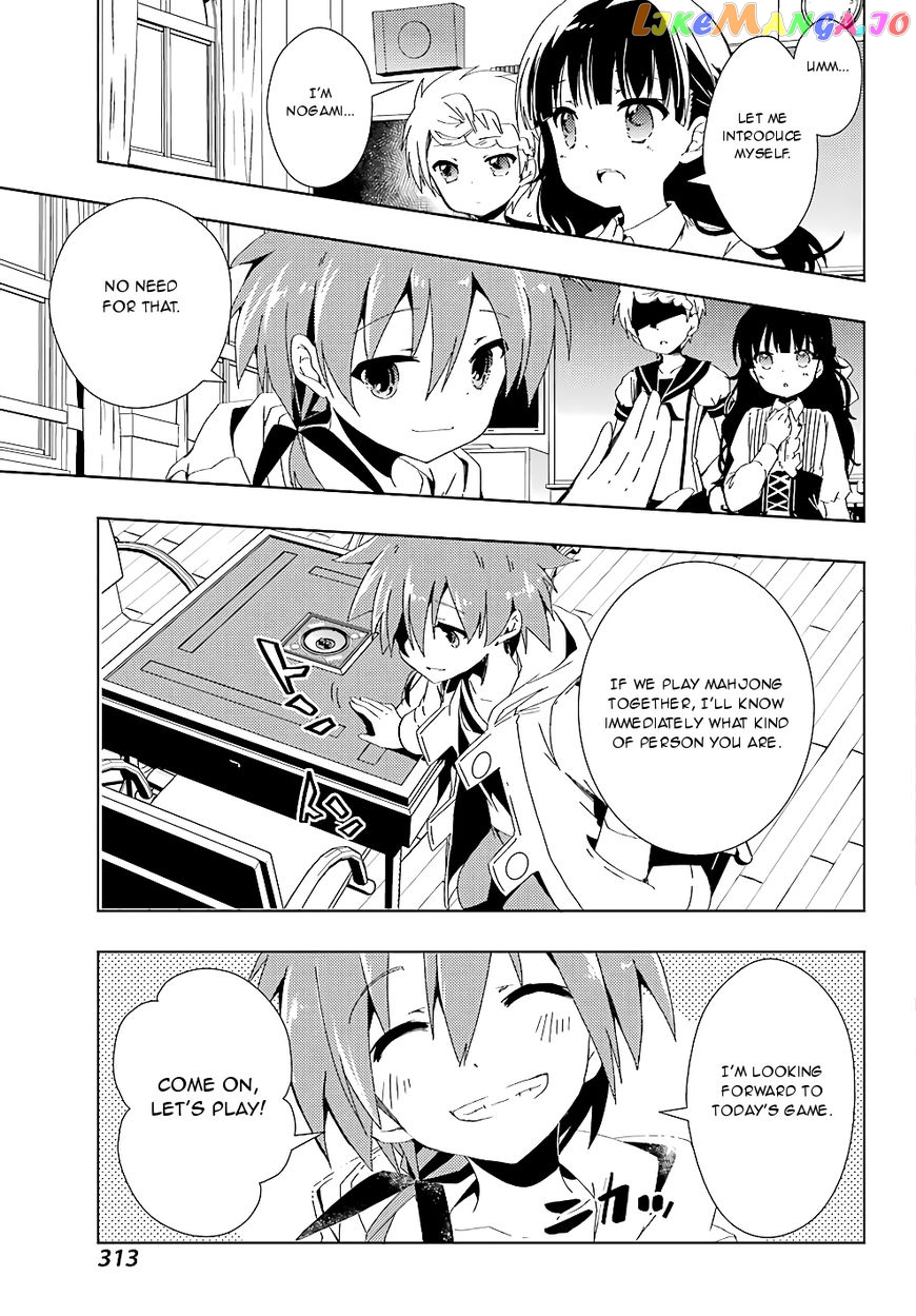 Toki - Manga chapter 20 - page 6