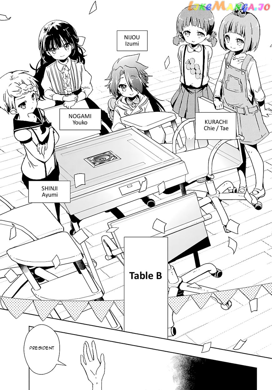 Toki - Manga chapter 20 - page 8