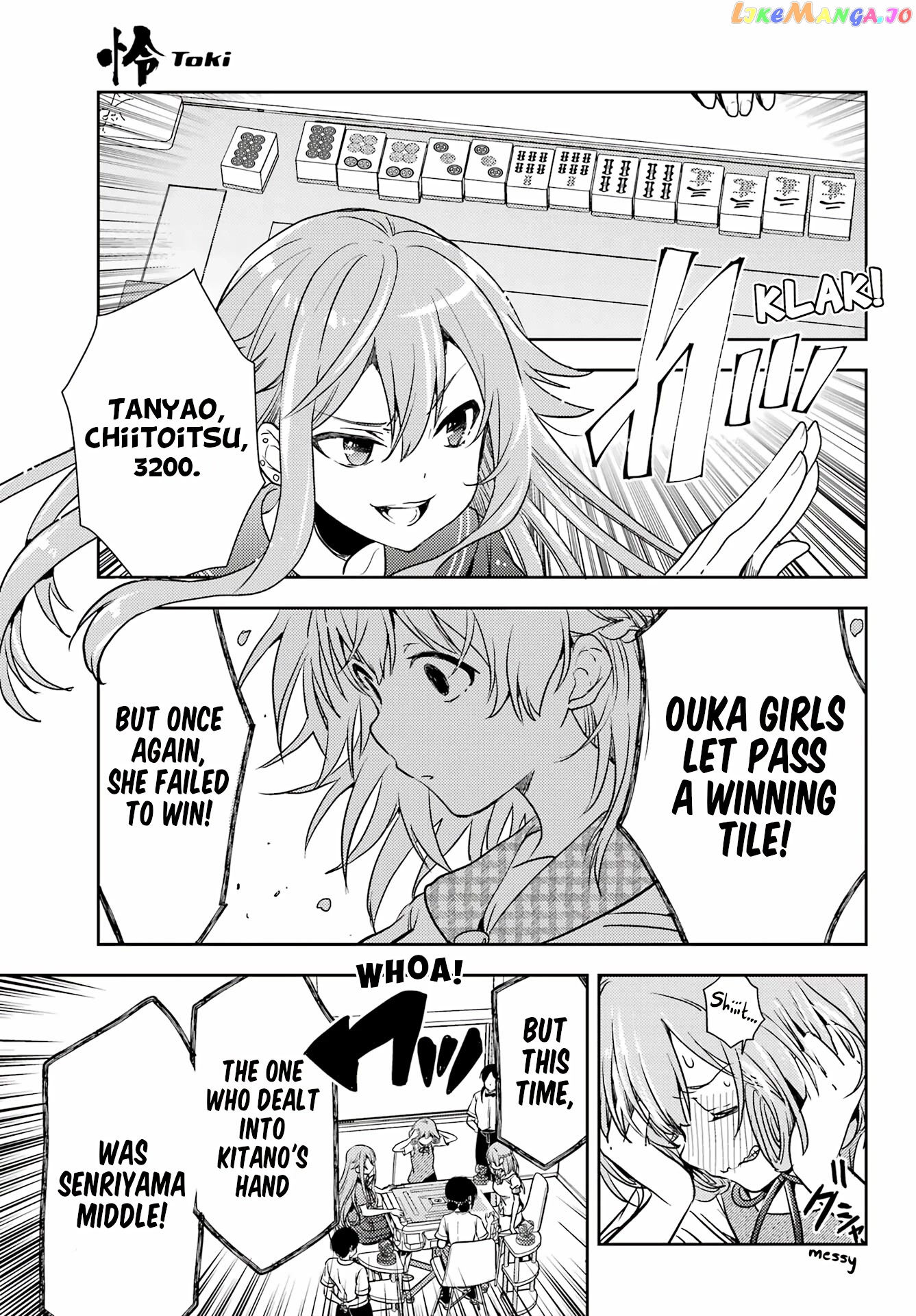 Toki - Manga chapter 65 - page 10