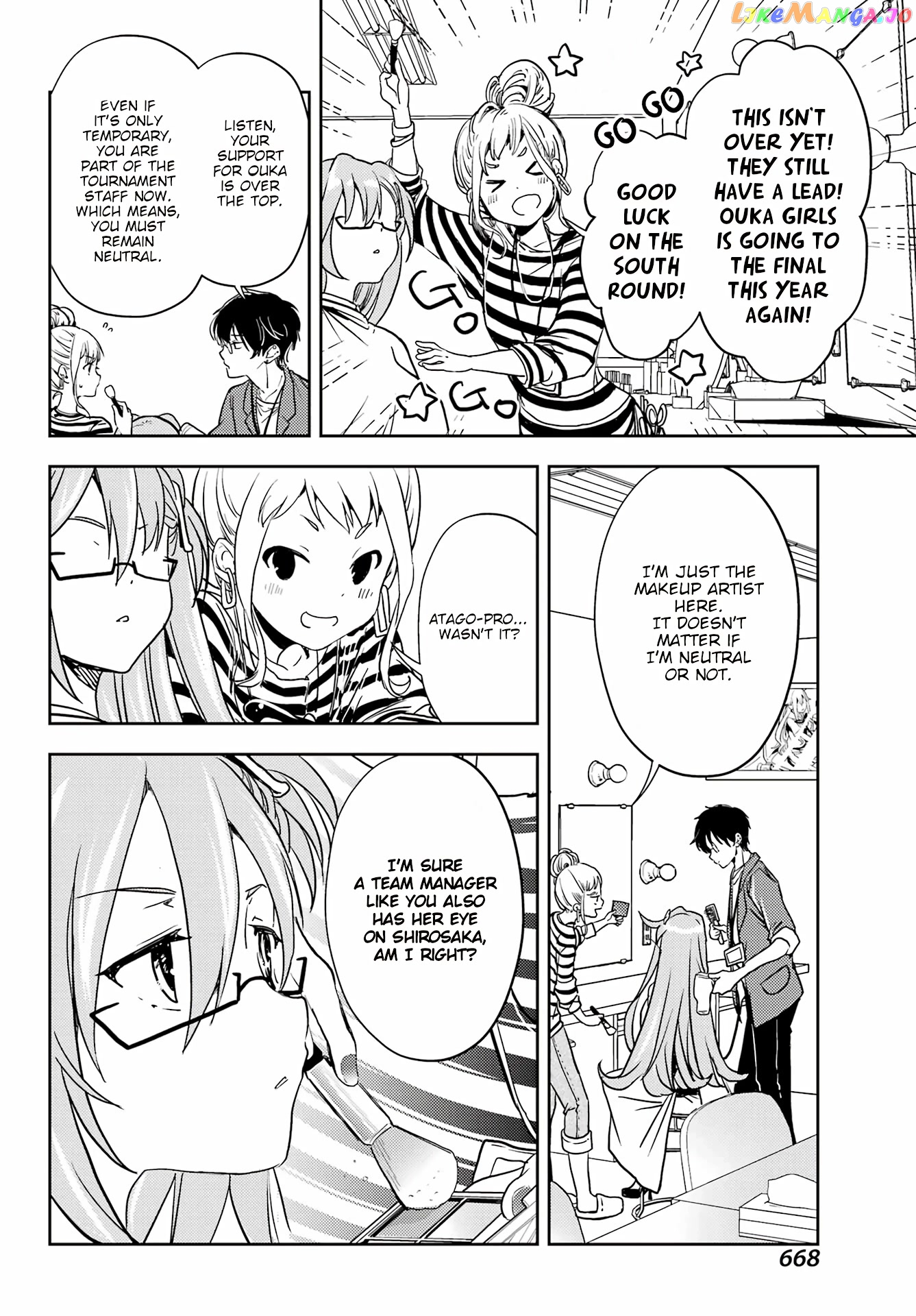 Toki - Manga chapter 65 - page 13