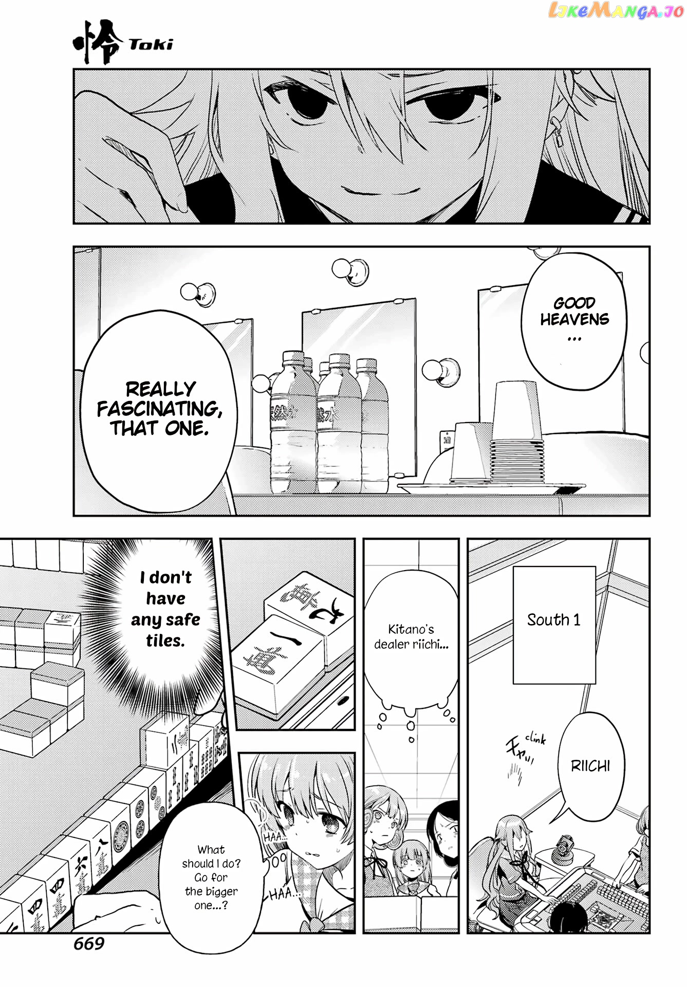 Toki - Manga chapter 65 - page 14