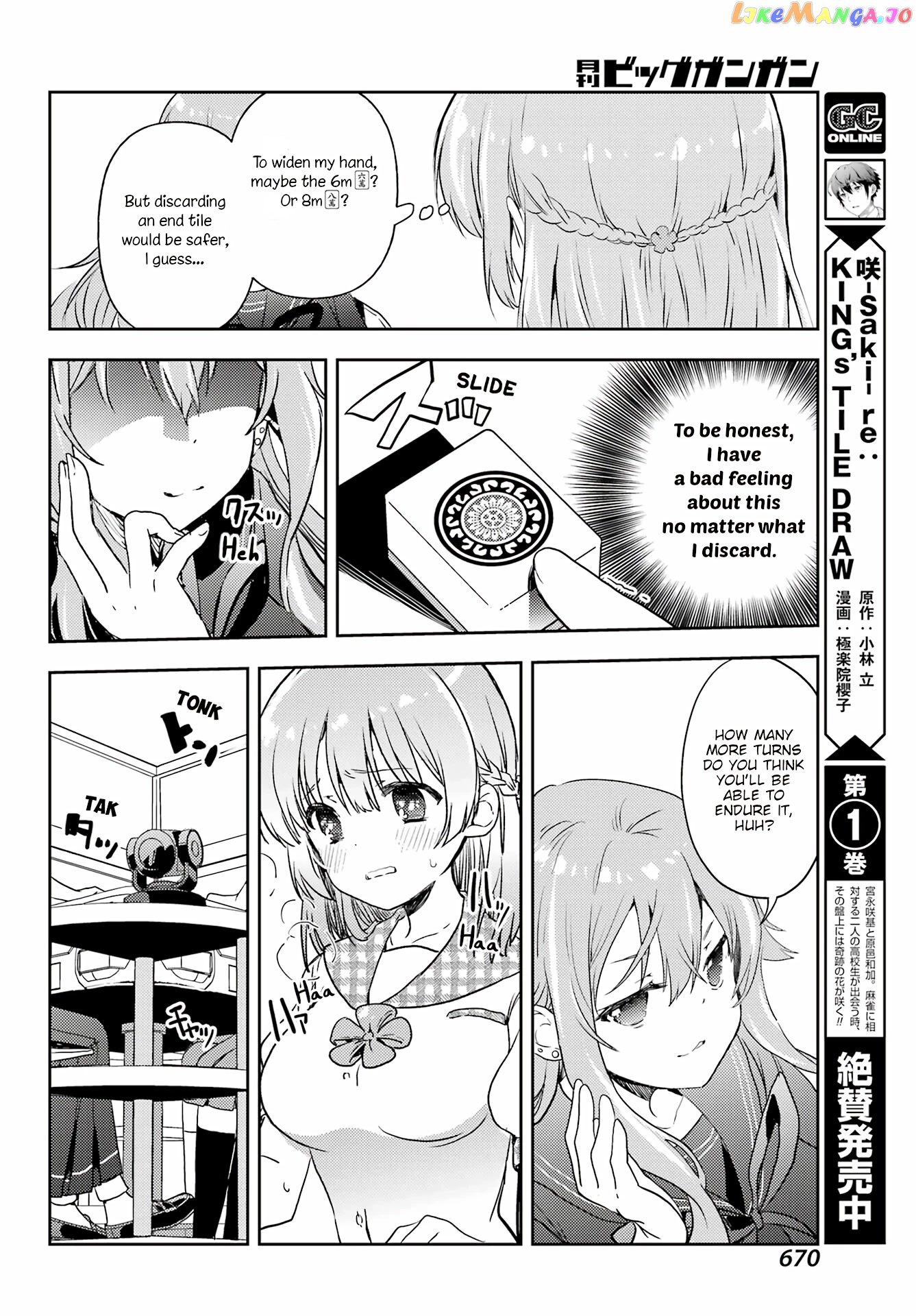 Toki - Manga chapter 65 - page 15