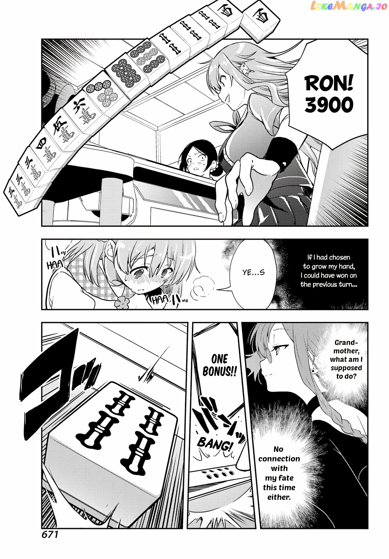 Toki - Manga chapter 65 - page 16