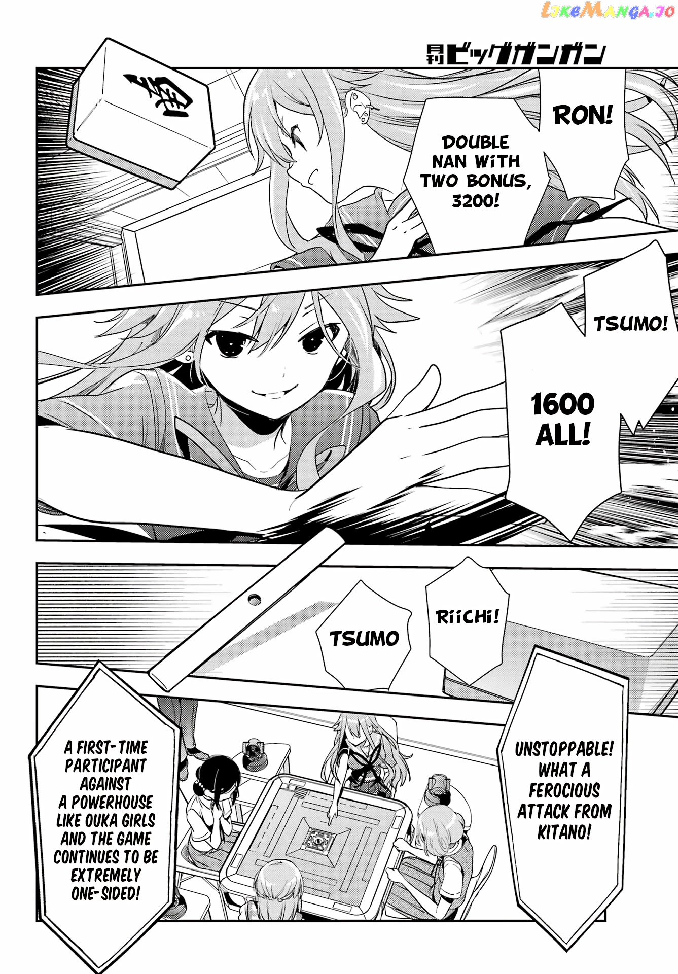 Toki - Manga chapter 65 - page 19