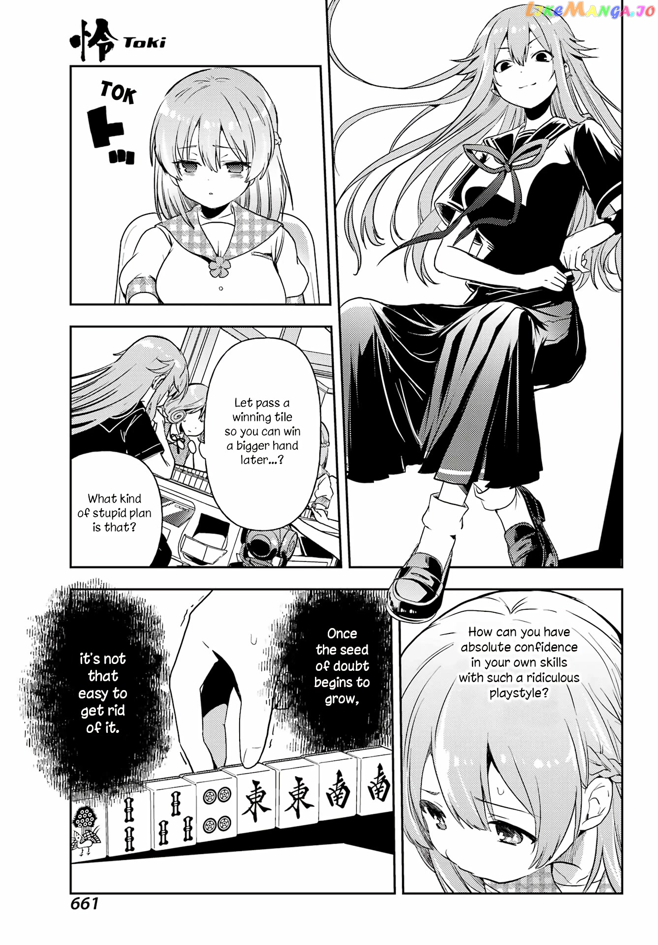 Toki - Manga chapter 65 - page 6