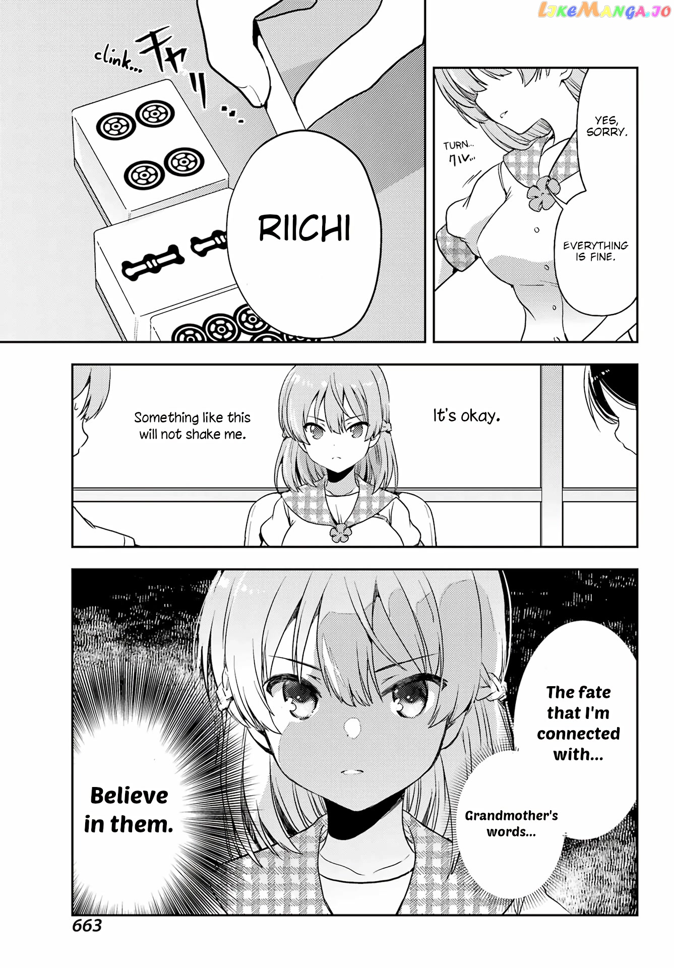 Toki - Manga chapter 65 - page 8