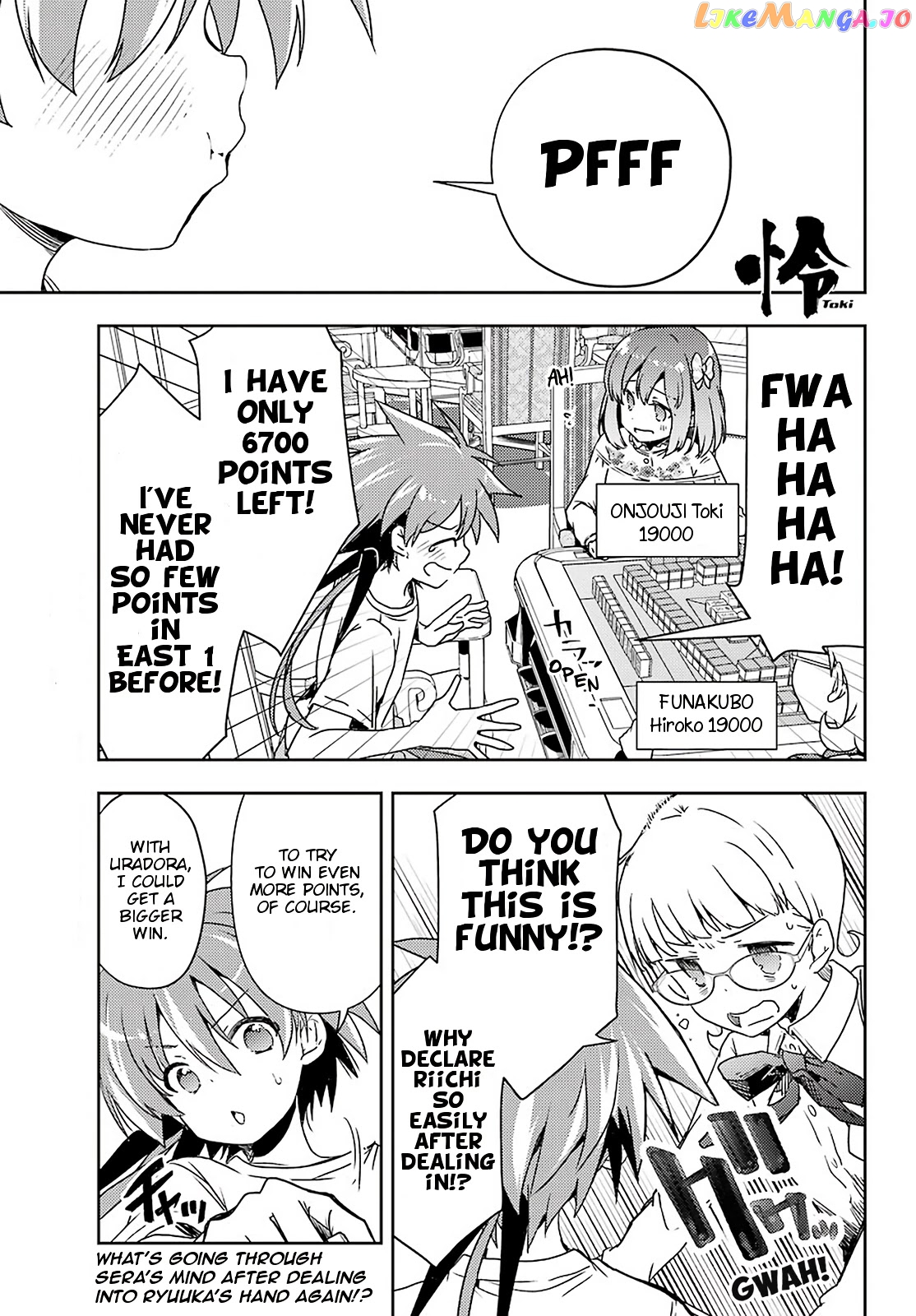 Toki - Manga chapter 52 - page 1