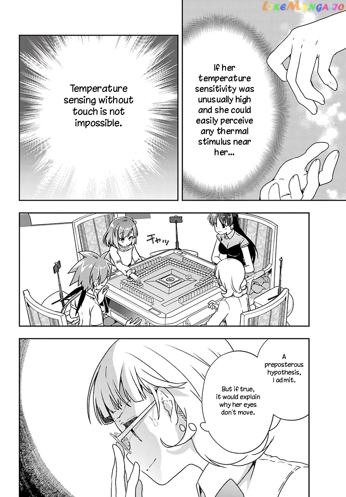 Toki - Manga chapter 52 - page 10