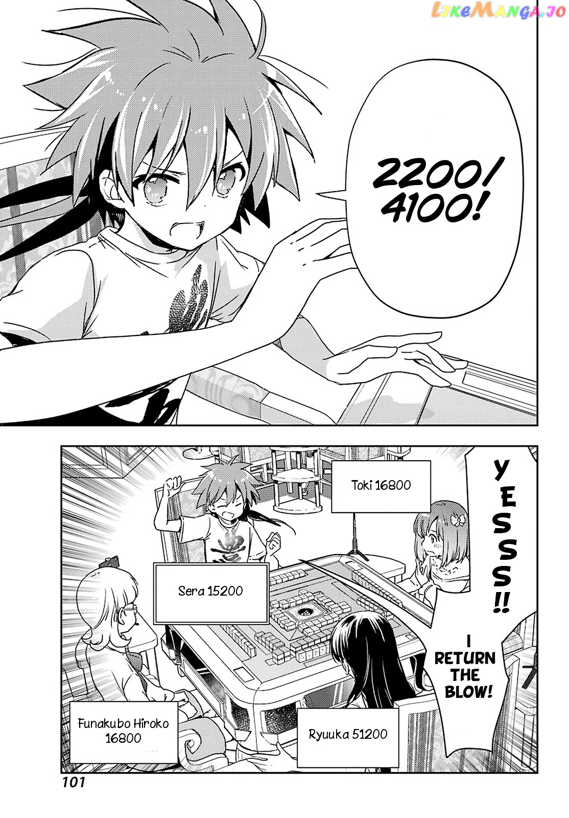 Toki - Manga chapter 52 - page 13