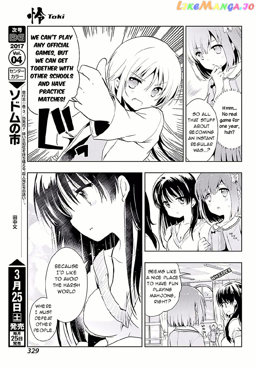 Toki - Manga chapter 9 - page 11