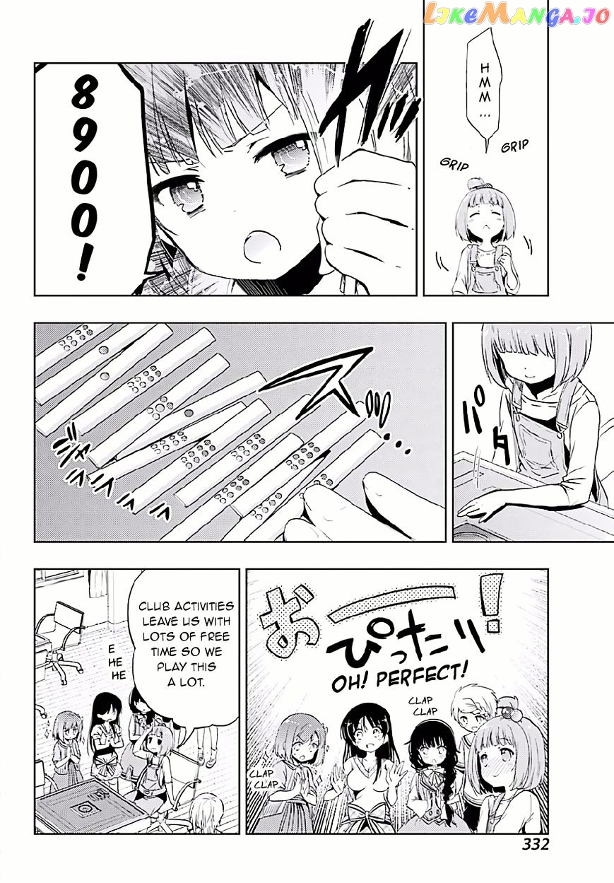 Toki - Manga chapter 9 - page 14