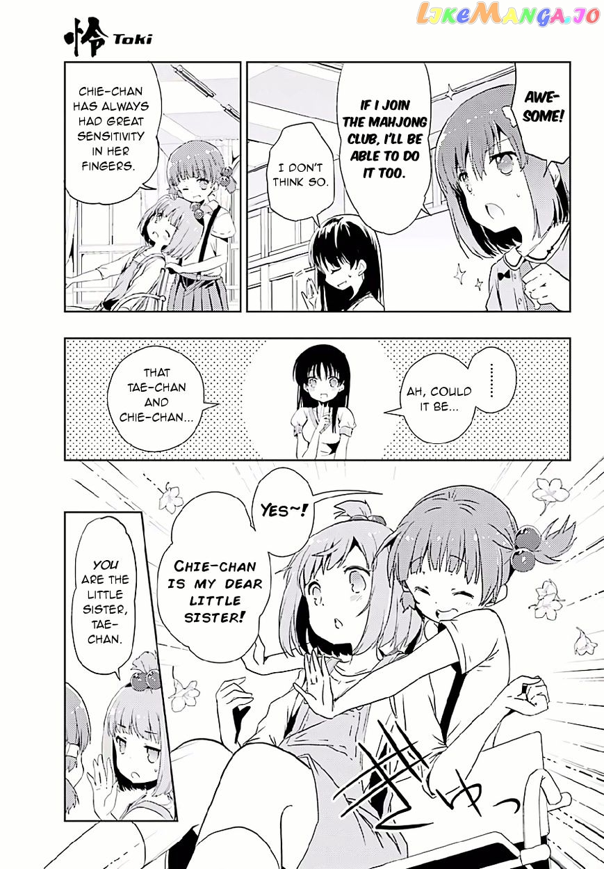 Toki - Manga chapter 9 - page 15