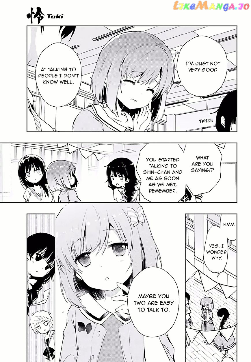 Toki - Manga chapter 9 - page 17