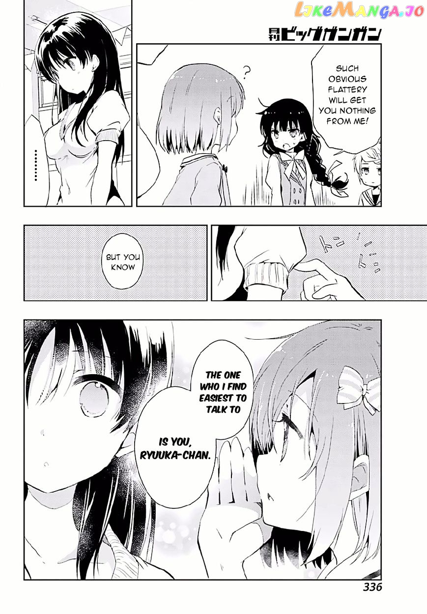 Toki - Manga chapter 9 - page 18