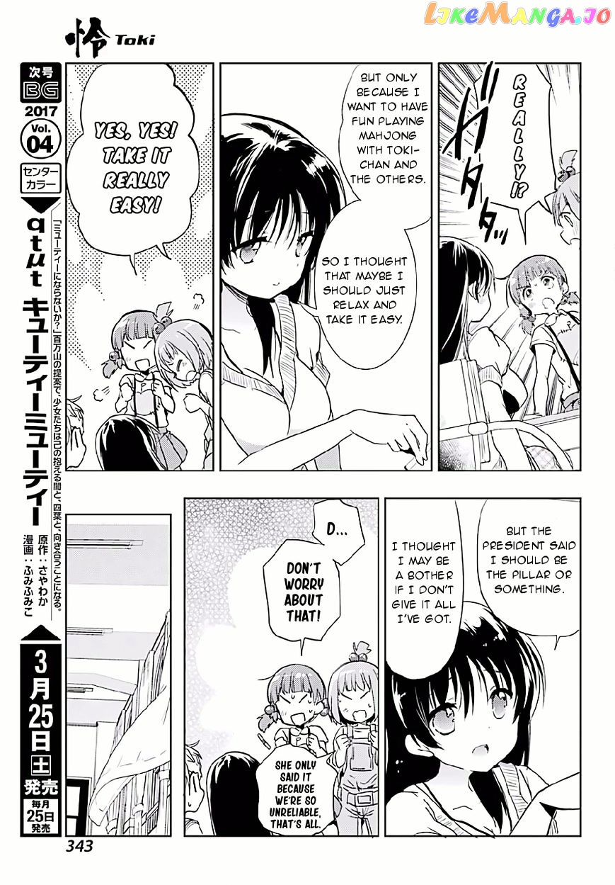 Toki - Manga chapter 9 - page 25