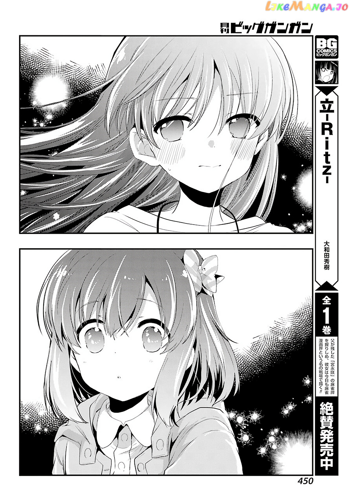 Toki - Manga chapter 38 - page 11