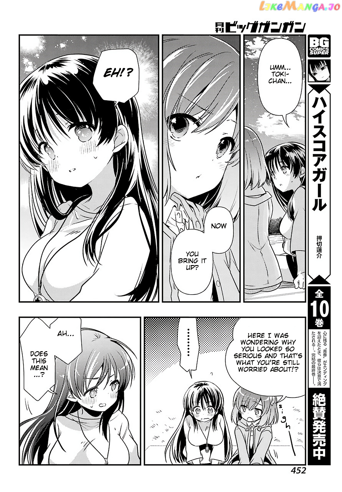 Toki - Manga chapter 38 - page 13