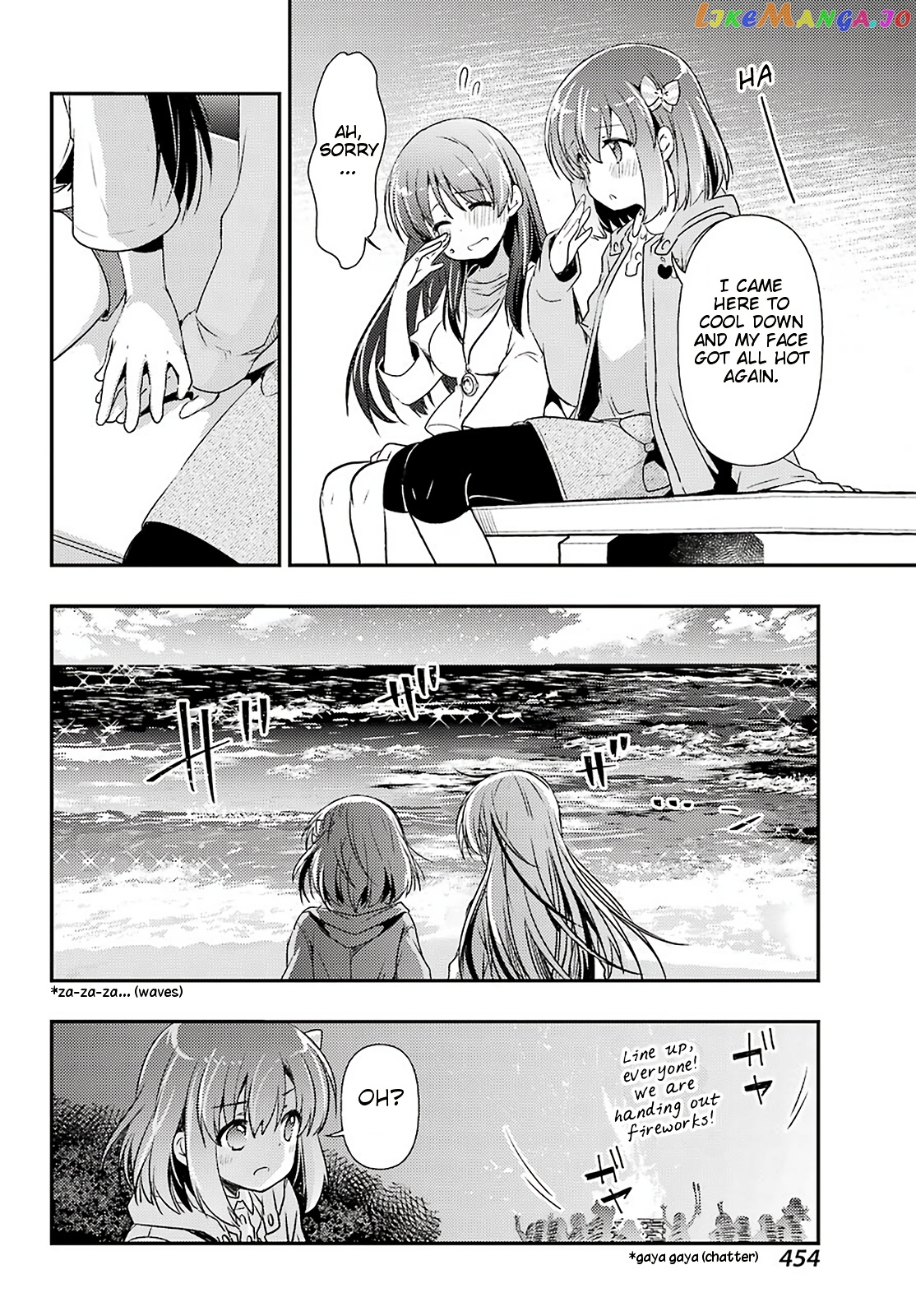 Toki - Manga chapter 38 - page 15