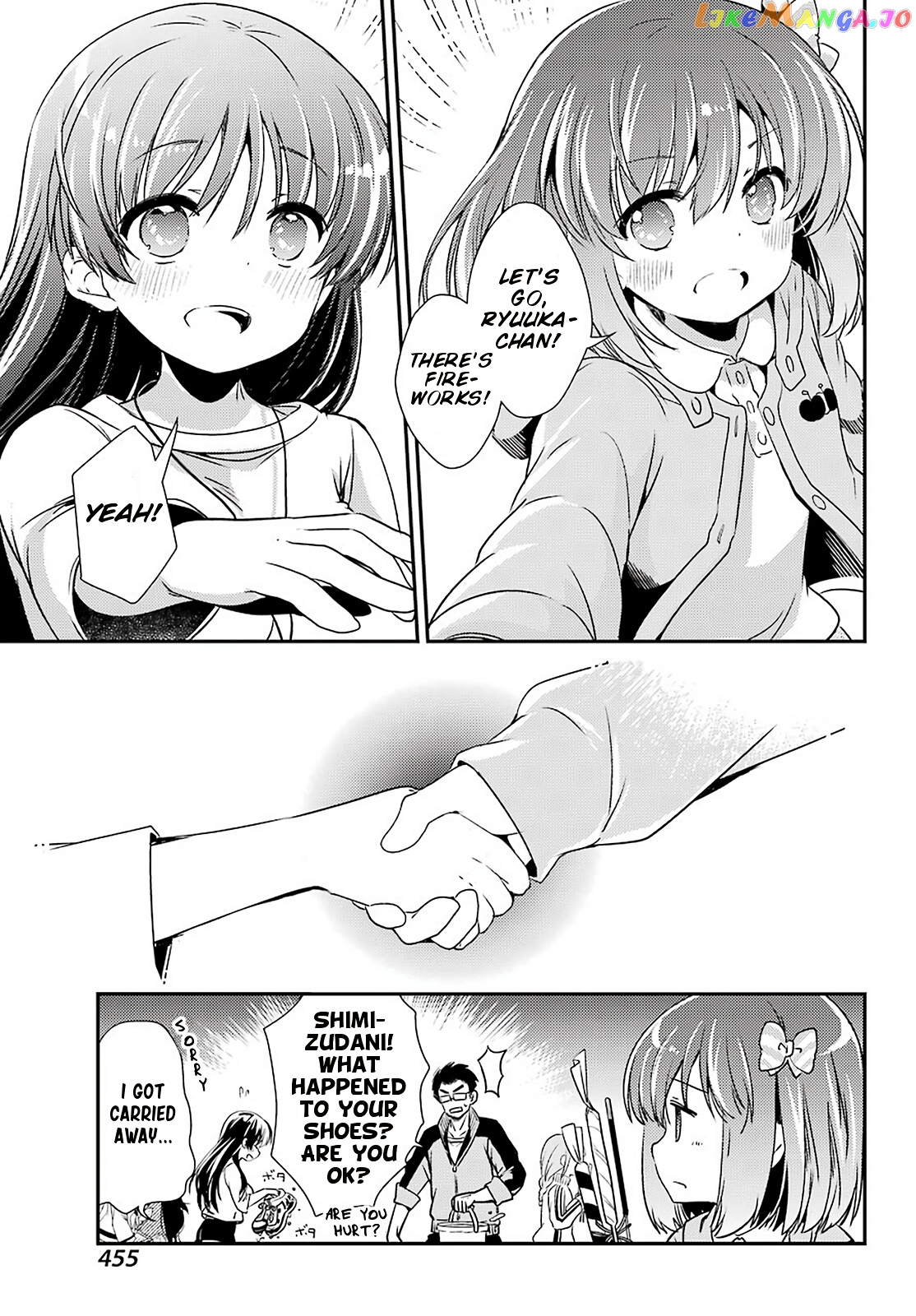 Toki - Manga chapter 38 - page 16