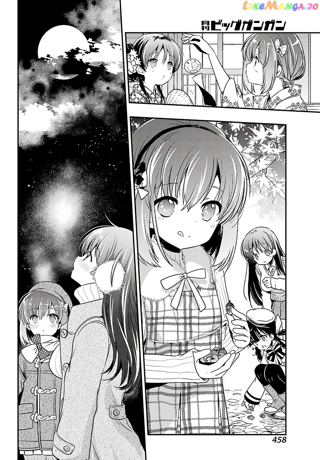 Toki - Manga chapter 38 - page 19