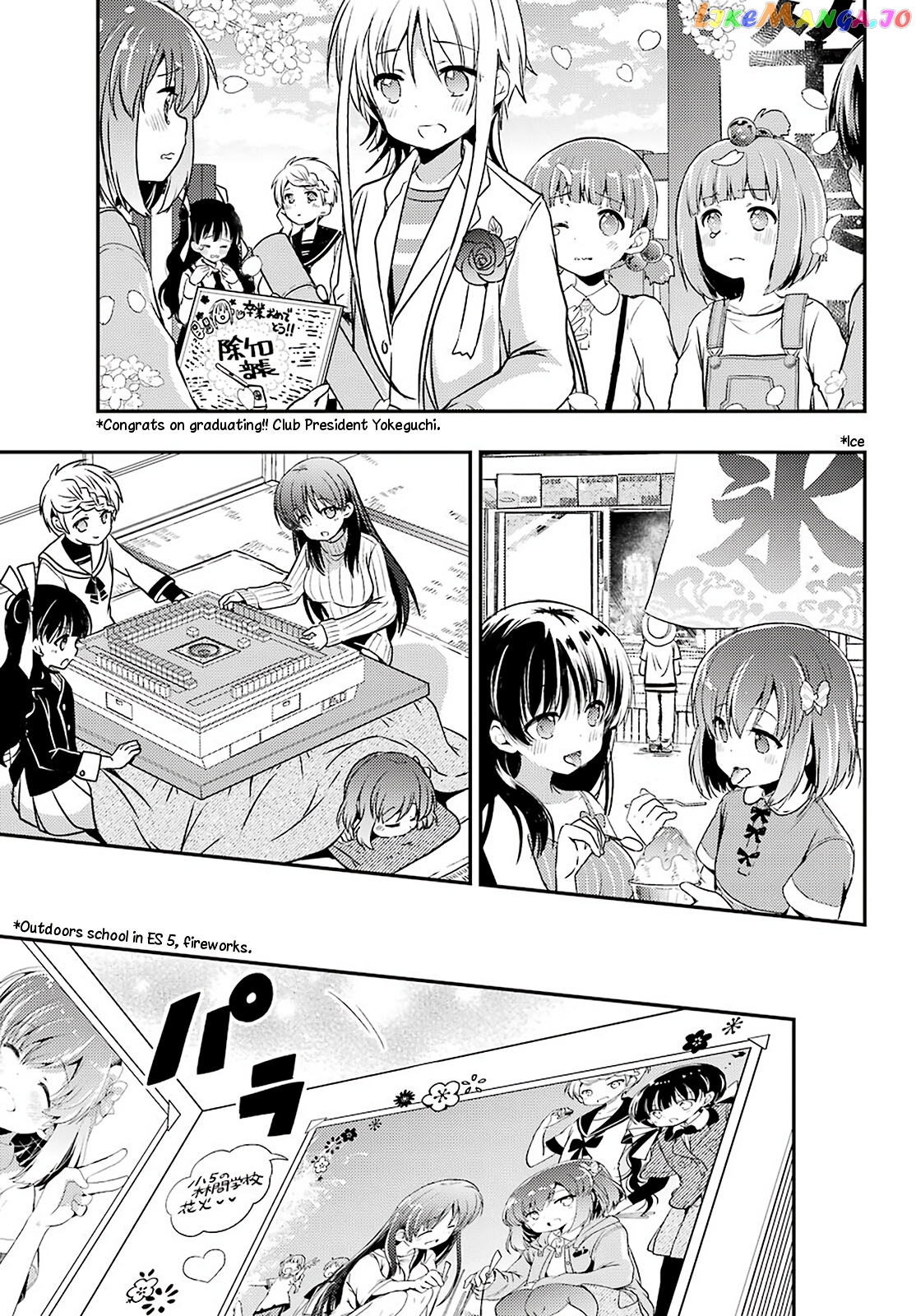 Toki - Manga chapter 38 - page 20