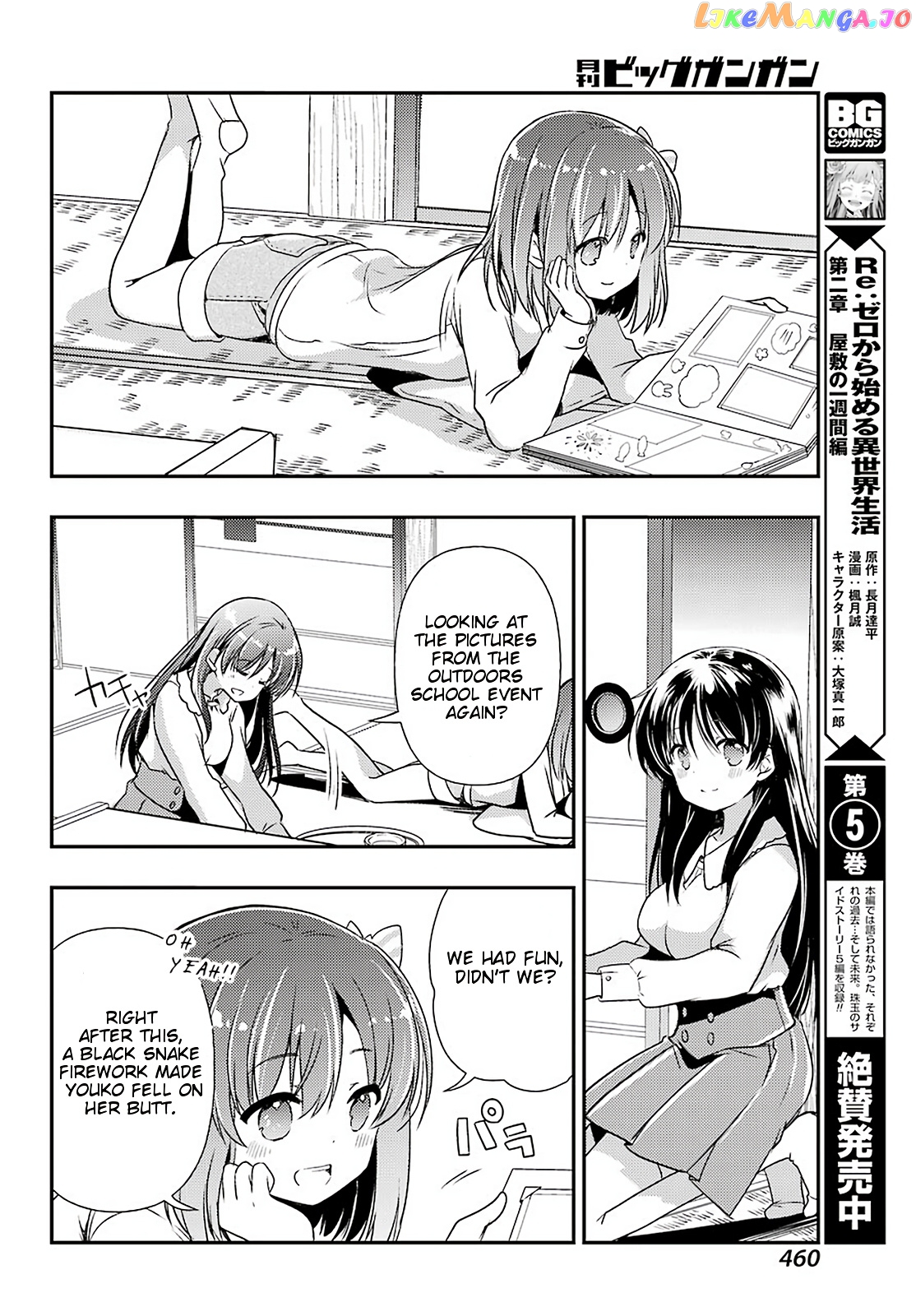 Toki - Manga chapter 38 - page 21