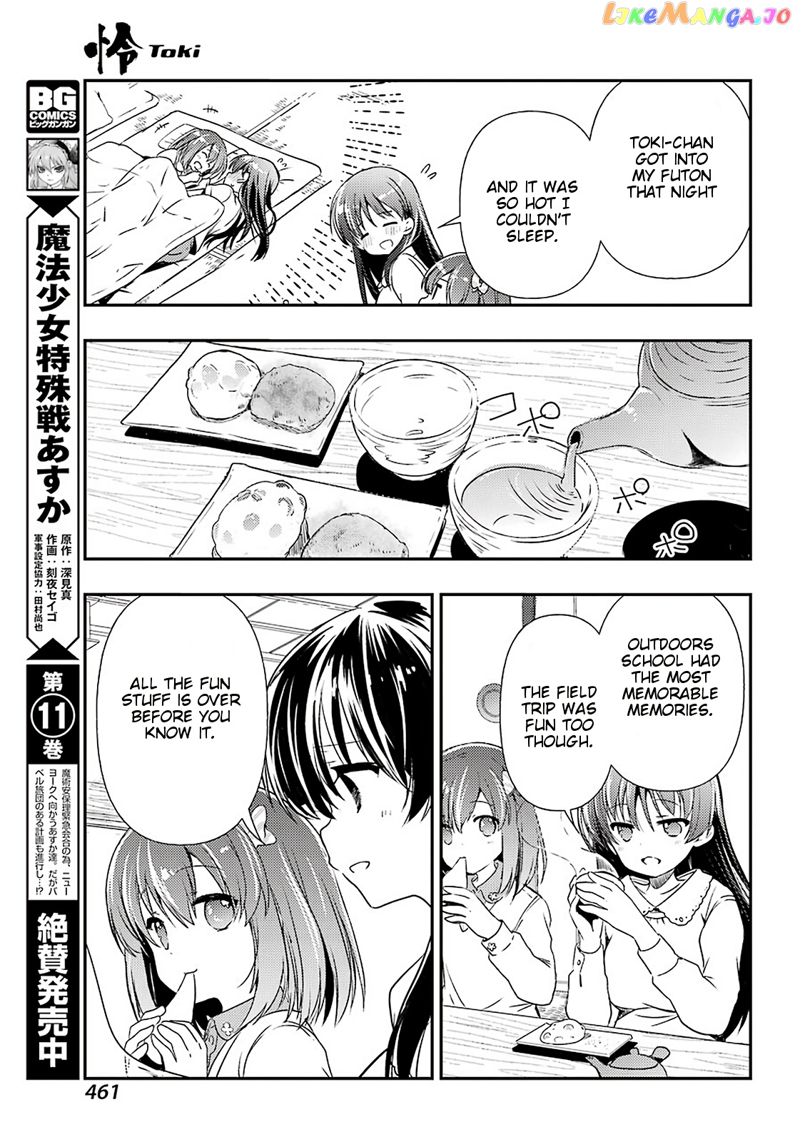 Toki - Manga chapter 38 - page 22