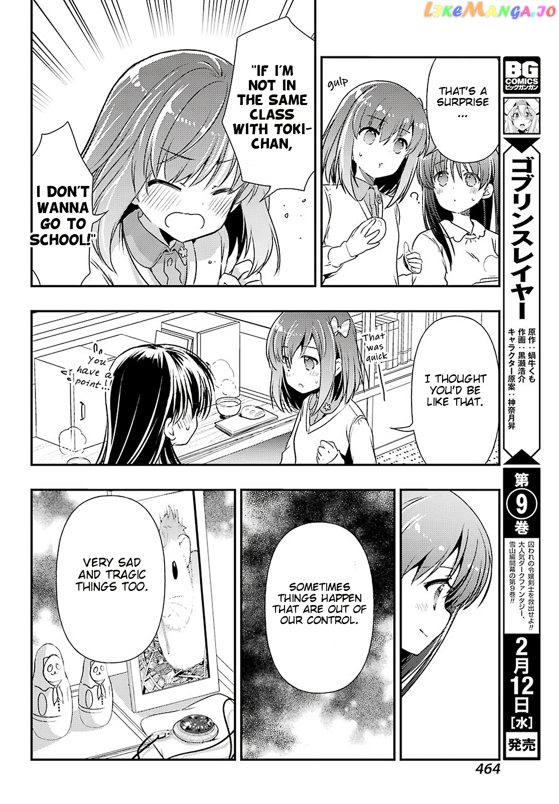 Toki - Manga chapter 38 - page 25