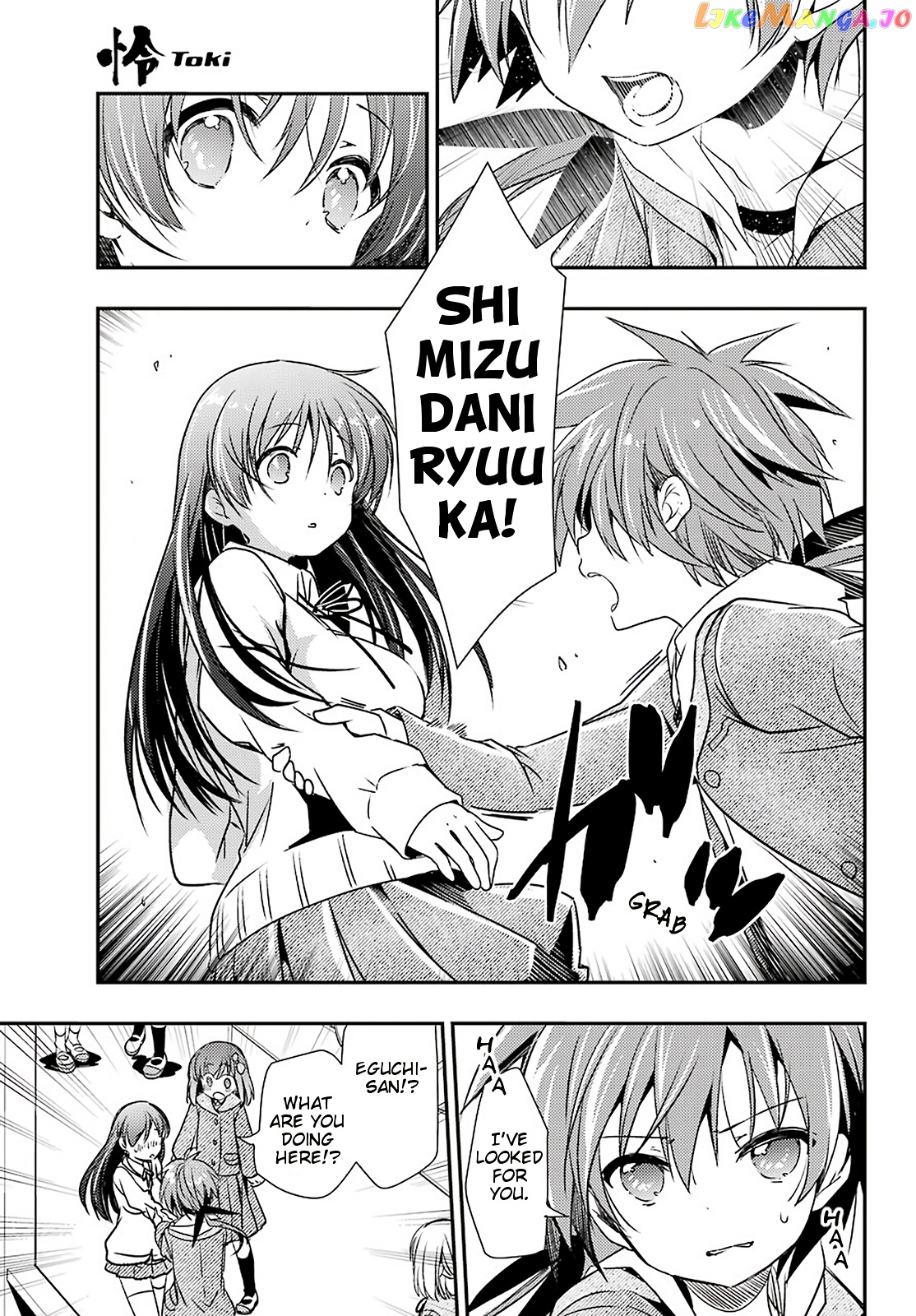 Toki - Manga chapter 38 - page 31