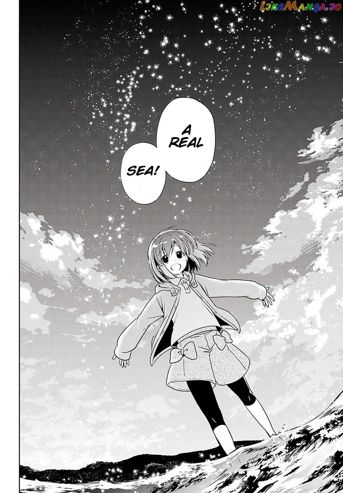 Toki - Manga chapter 38 - page 8
