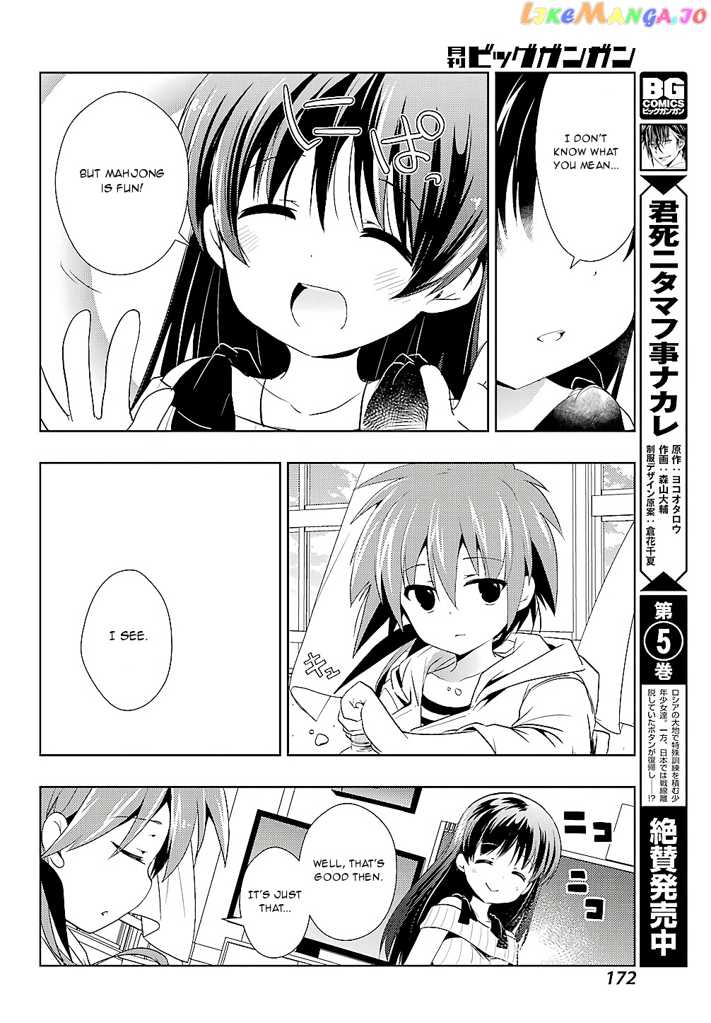 Toki - Manga chapter 21 - page 26