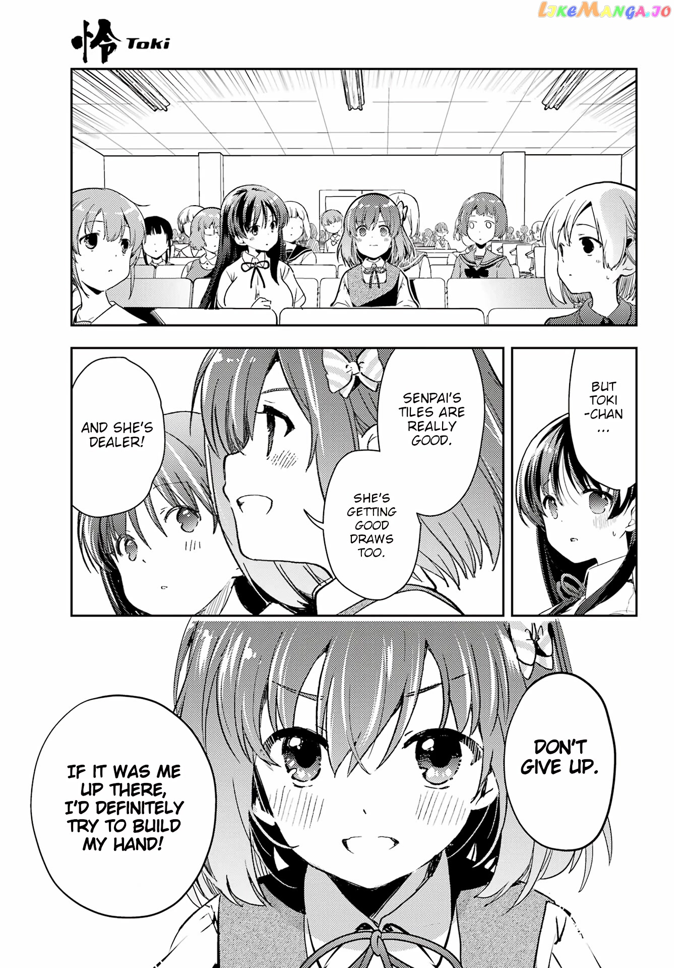 Toki - Manga chapter 66 - page 15