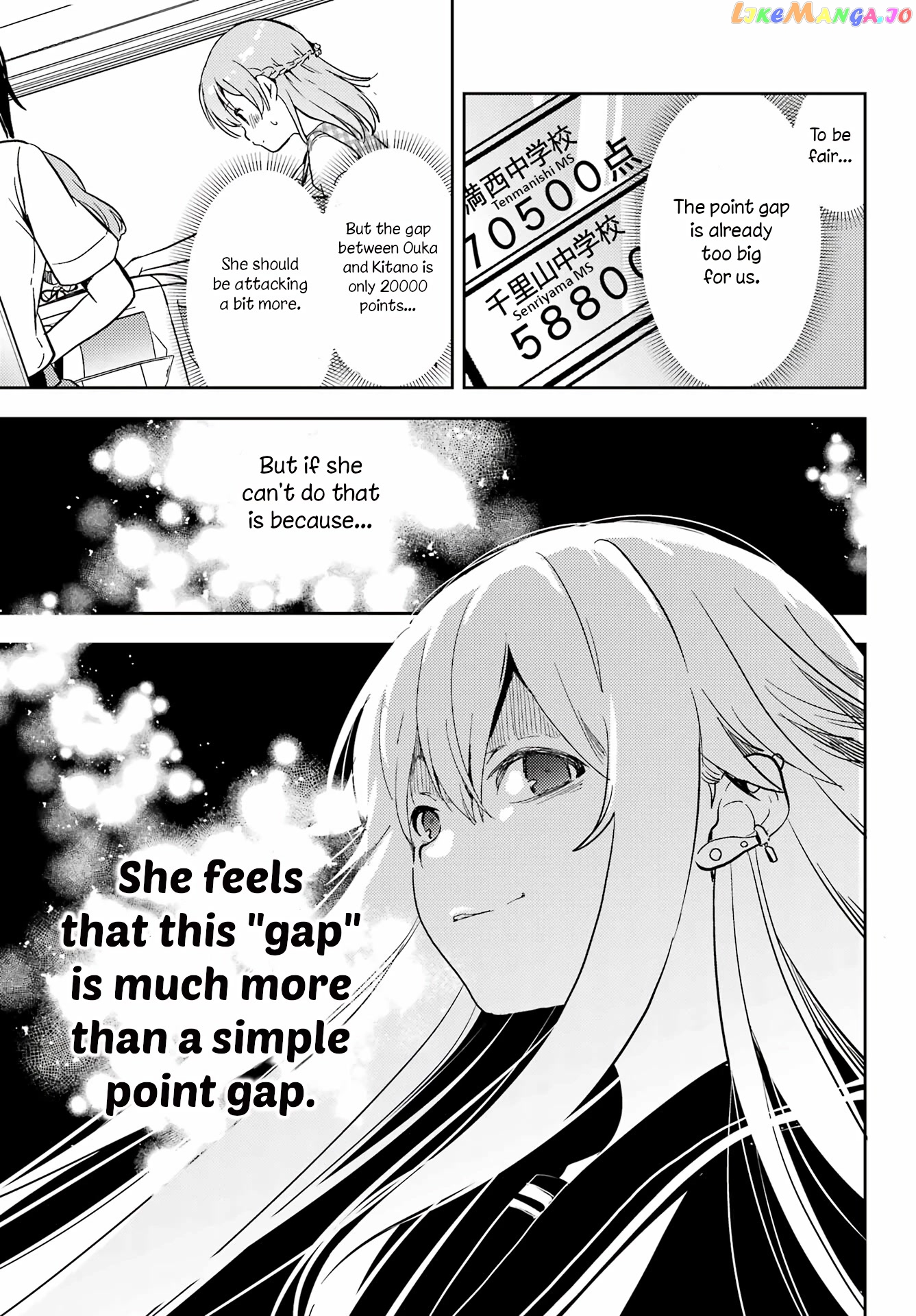 Toki - Manga chapter 66 - page 17