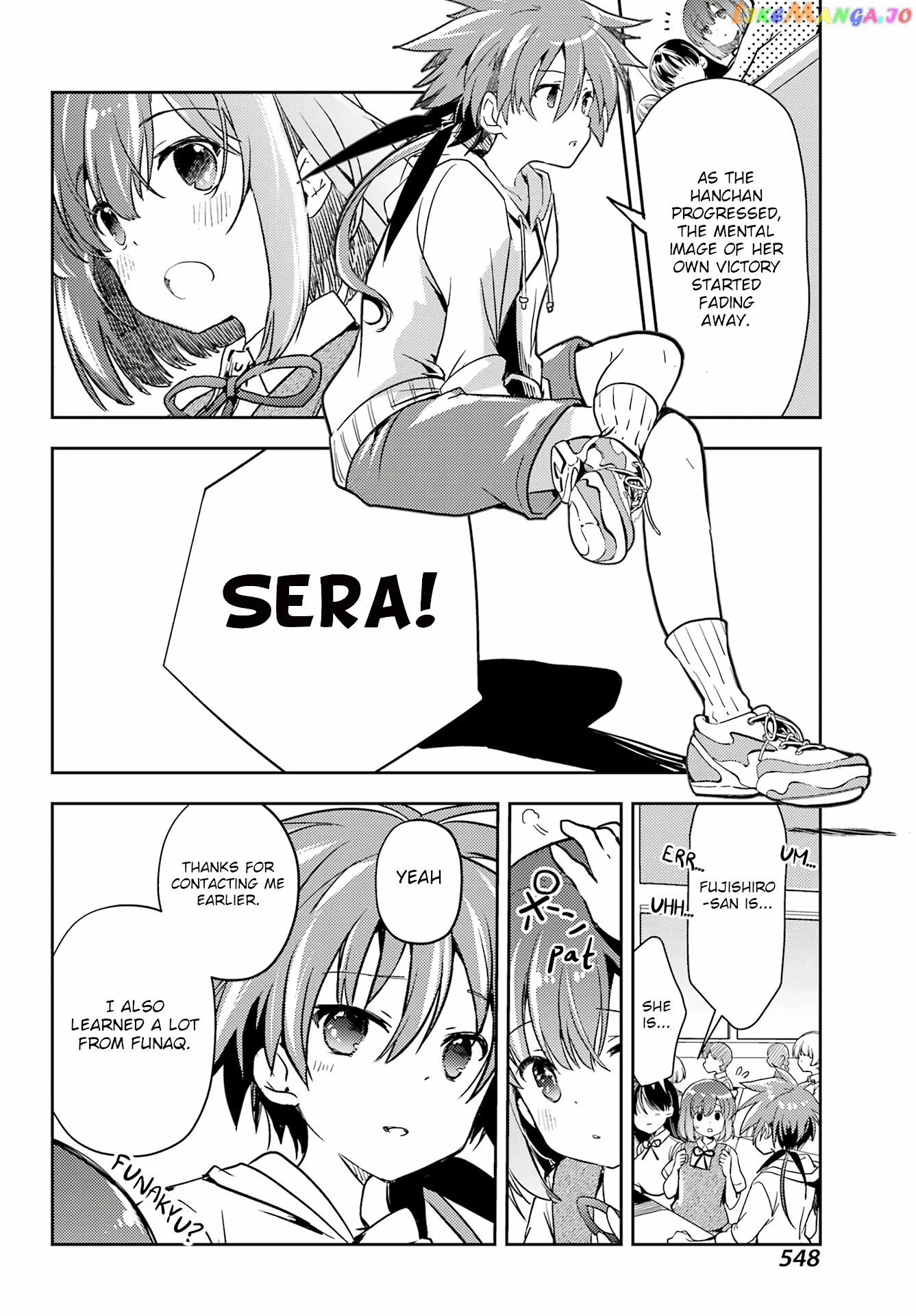 Toki - Manga chapter 66 - page 18