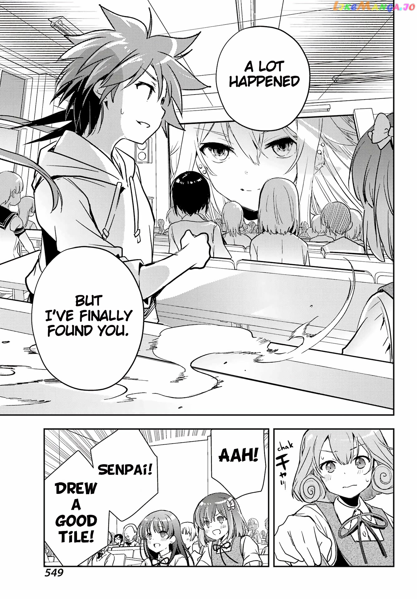 Toki - Manga chapter 66 - page 19
