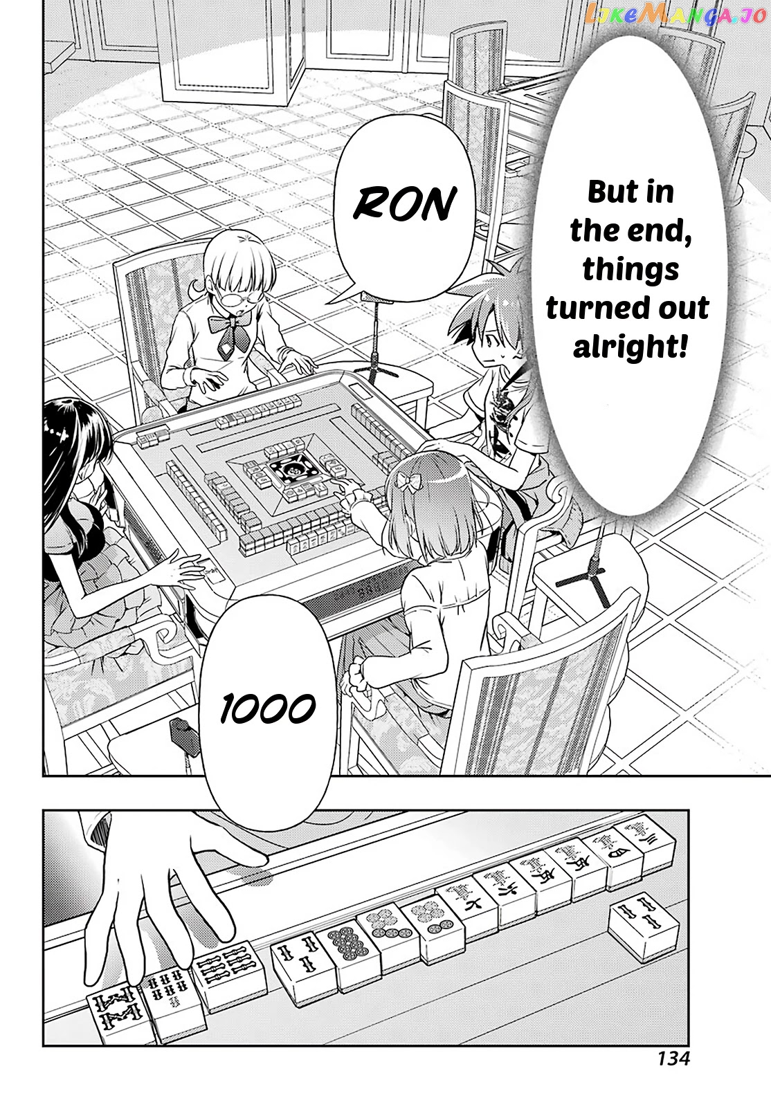 Toki - Manga chapter 53 - page 12