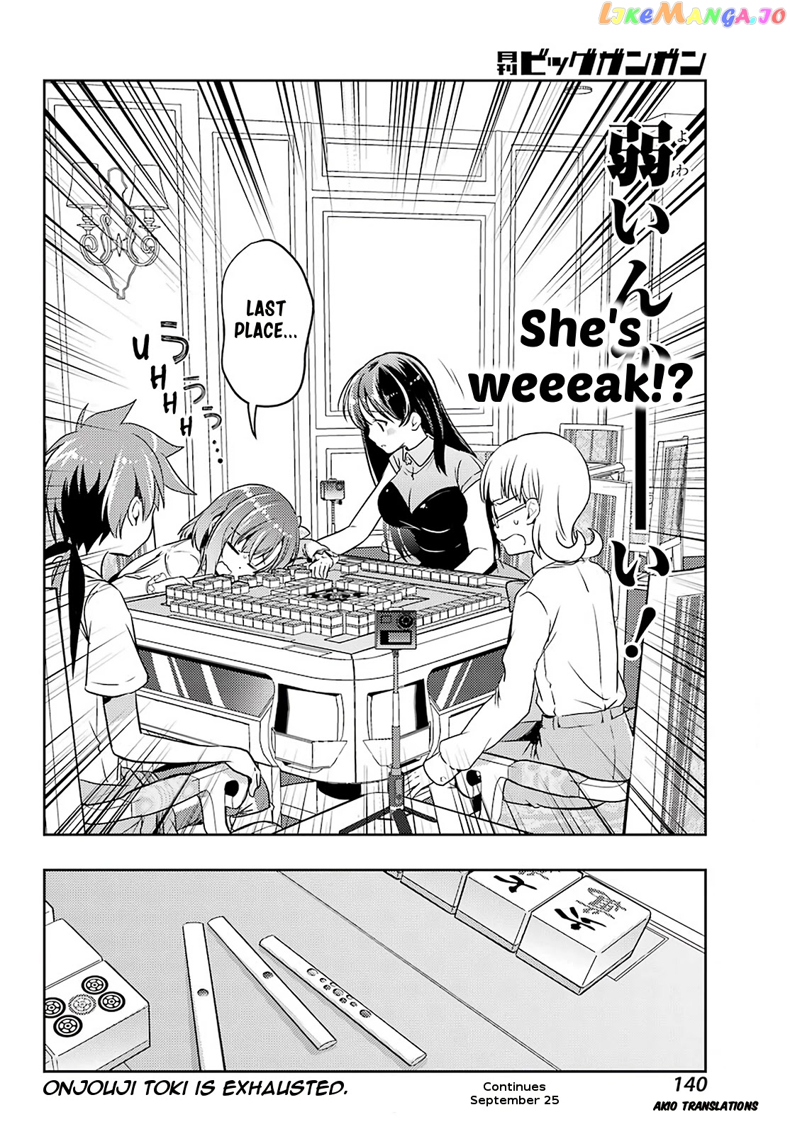 Toki - Manga chapter 53 - page 17