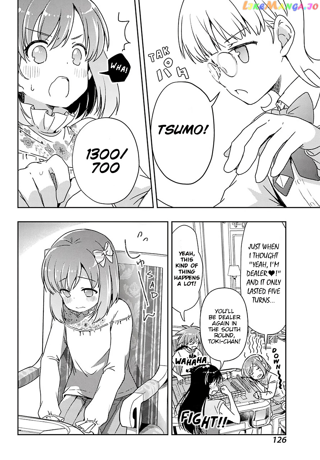 Toki - Manga chapter 53 - page 4