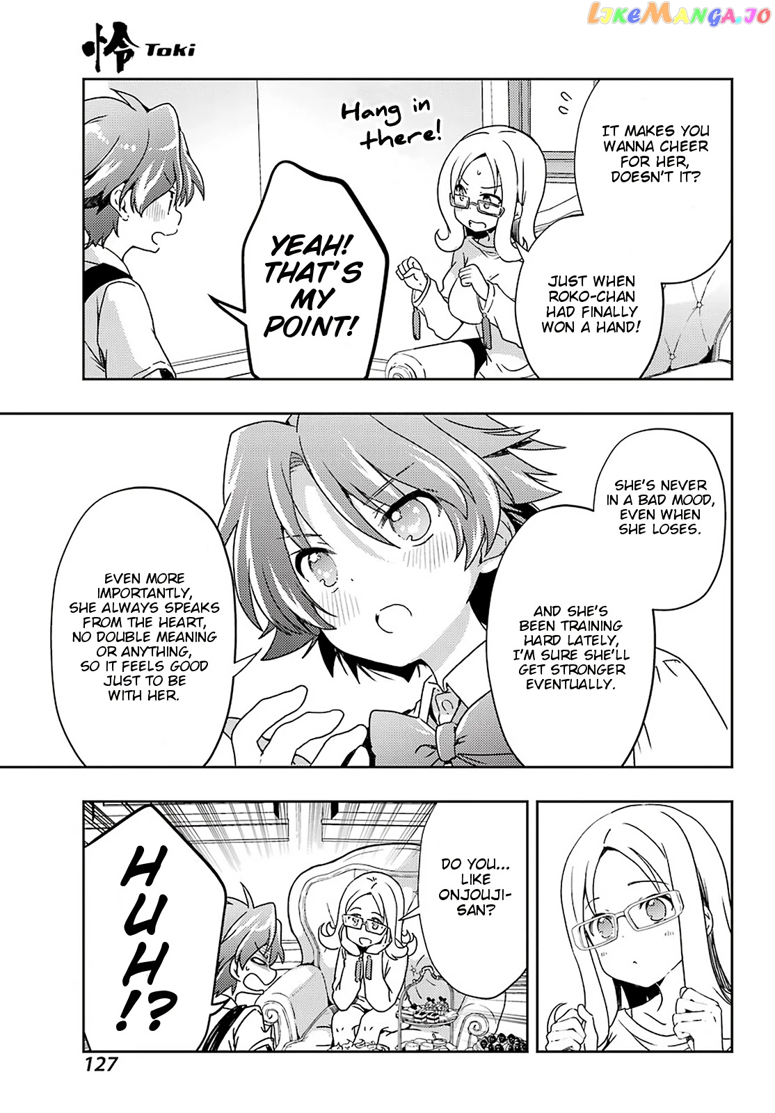Toki - Manga chapter 53 - page 5